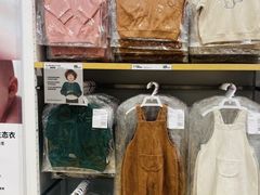 -优衣库(上海正大广场店)