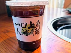 酸角汁-花菇朵·云山雀 ll 野生菌锅·野果酸汤·精品滇菜(万柳店)