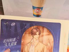 -DQ·蛋糕·冰淇淋(五棵松万达店)