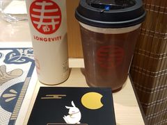 -寿奶茶·鲜奶与茶(合生汇购物中心店)