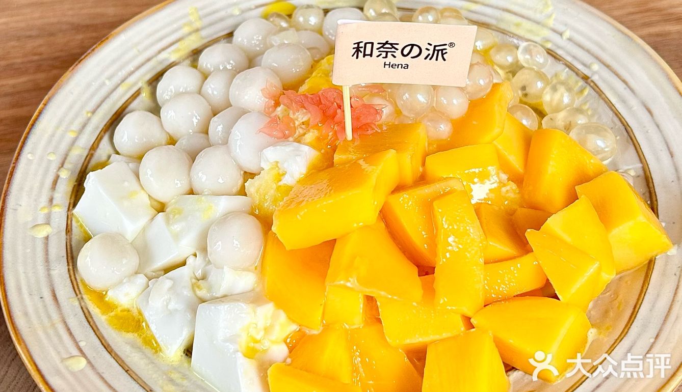 在上虞 今日份的清新打卡