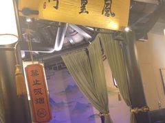 -绿茶餐厅(哈尔滨凯德店)