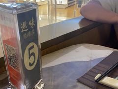 -巡味顺德菜(龙华壹方城店)