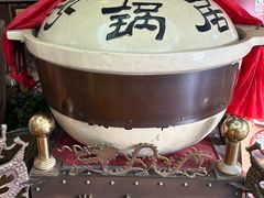 -京菜·砂锅居·烤鸭(西四店)