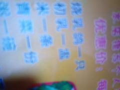 -光明刘冰乳鸽店(光明法政北路店)