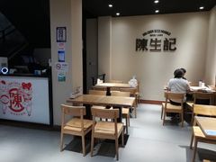 用餐区-陳生記米线·始于1989(武林店)
