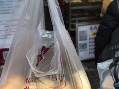 -朱记小郑酥烧饼(建康路店)