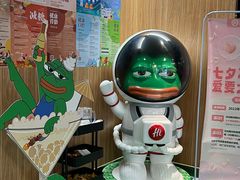 -海底捞火锅(万丰桥店)