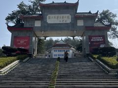 -韶山毛泽东同志故居