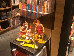 -茑屋书店(天目里店)
