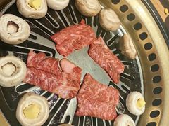 -炼火烤肉店