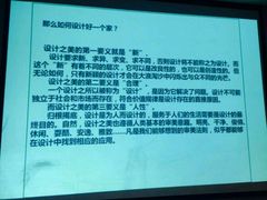 -申远空间设计丨大宅别墅装修定制(徐汇设计中心)