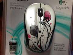 -Apple手机电脑(百脑汇店)