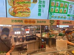 -煎饼道(IFS店)