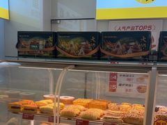 -味多美蛋糕(东直门店)