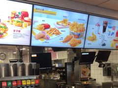 -麦当劳(郴州北湖店)