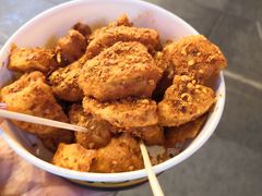 -潘多多·山里人锅巴土豆(八一路店)