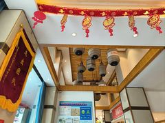 -添福来墨鱼饺子 · 海鲜东北菜(泡崖店)