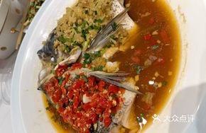Double-color Fish Head Whole