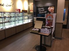 -85度C(上海瑞丽店)