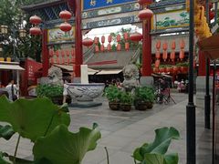 -永兴坊