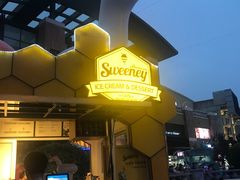 -Sweeney冰淇淋