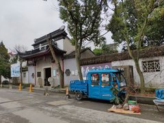 -司徒庙