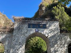 -十渡东湖港风景区