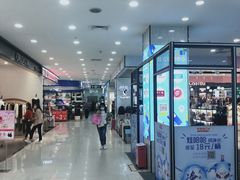 -百佳华超市(松岗店)