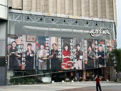 -长沙文和友(海信广场店)