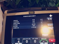 -中航健身会(星河中心会所)