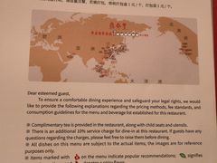 -鼎泰丰(渔阳店)