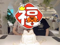 -春树下·树屋花房西餐厅(罍街AS1980店)