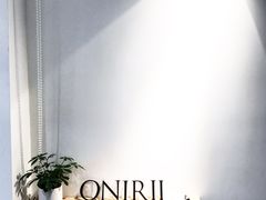 -Onirii Coffee(长乐路店)