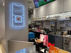 -DQ·蛋糕·冰淇淋(合生汇店)