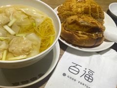 -百福麵家(新馬路店)
