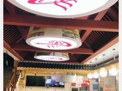 -德福兴(苏站路店)
