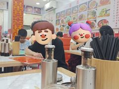 -哈尔滨手工饺子馆(下沙三坊店)