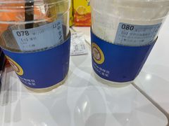 -瑞幸咖啡(互联网创新园店)