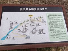 -司马台长城