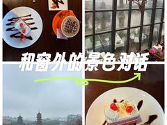 -忆咖啡观景餐厅(桂林象山公园店)