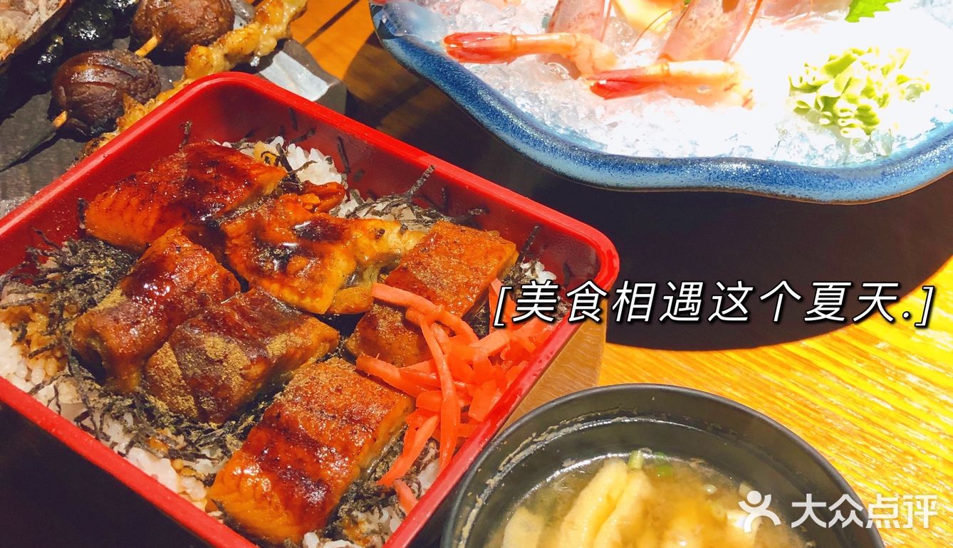 和姐妹们相聚在黑门乐酒天，真是吃🉐️有滋有味!