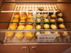 -司乎(MOMOPARK店)