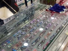 -大明眼镜(延庆1店)