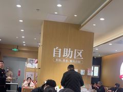 -乡村基·川味现炒大王(熙悦天街店)