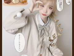 -甜镜物语 LOLITA·汉服·JK制服三坑生活馆(滨江道店)