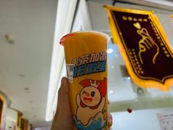 -纵享怡月月子中心(西稍门店)