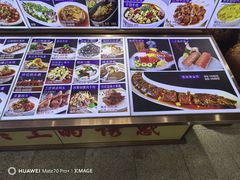 -裕德隆清真饭庄·天津特色菜(东丽店)
