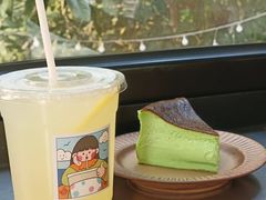 -CEMENT·coffee bar (凤凰创意园店)