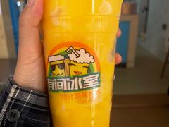 -有间冰室(侨港风情街店)